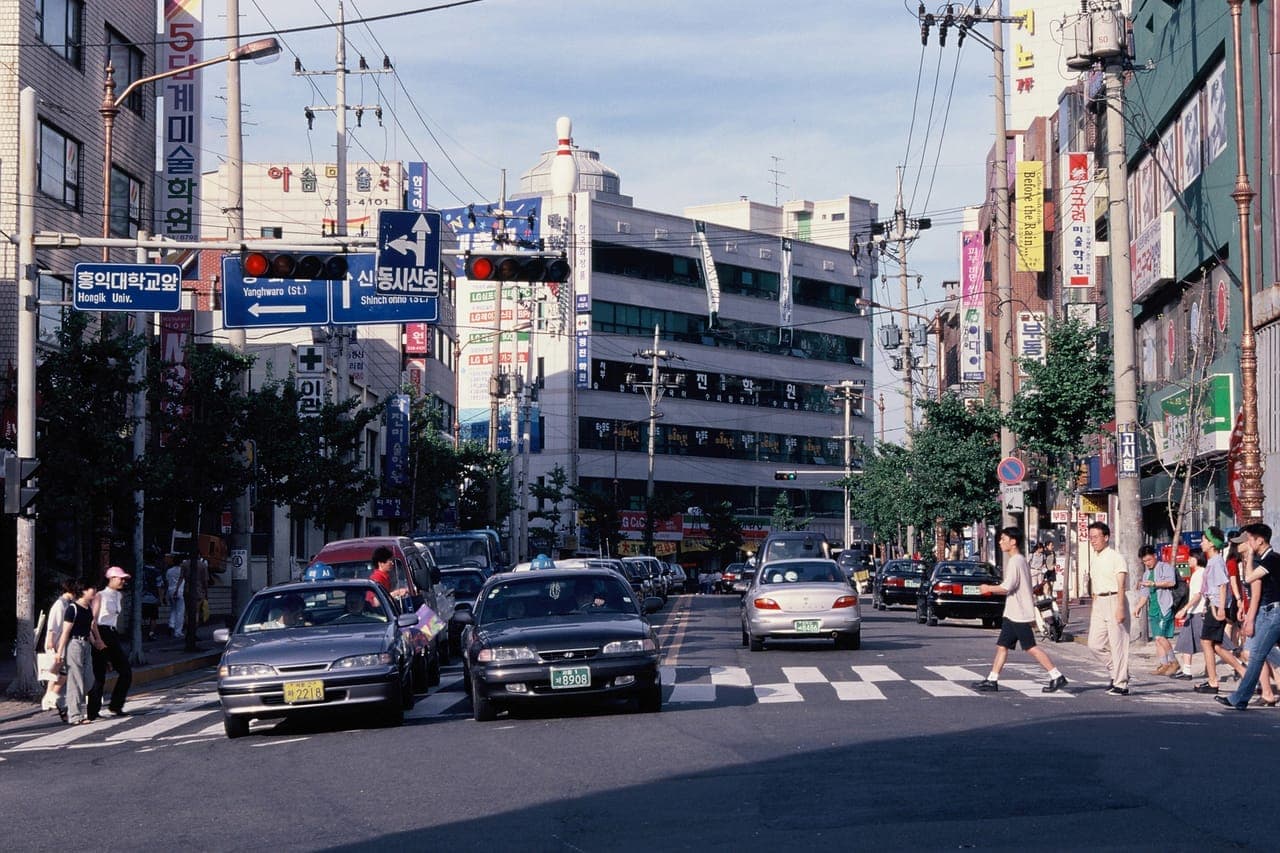 홍대 정문 사거리 · 1996년, 서울 마포구 홍익대학교 정문 앞
